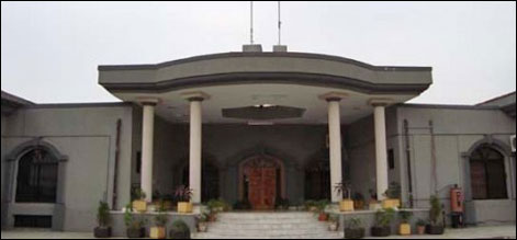 high court