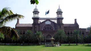 high court
