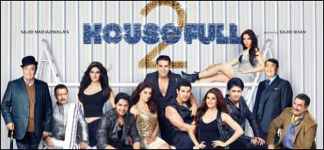 house full 2