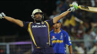 IPL