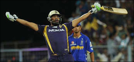 IPL