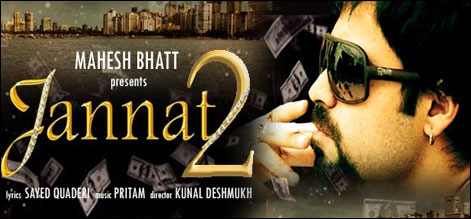 jannat 2