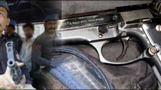 karachi police