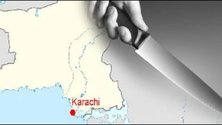 karachi
