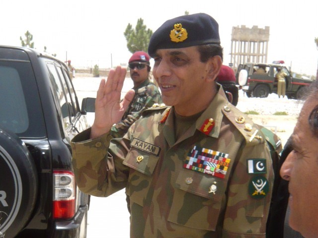آرمی چیف جنرل کیانی سرکاری دورے پر سعودی عرب پہنچ گئے