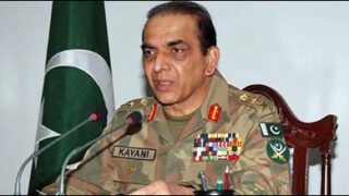 kayani