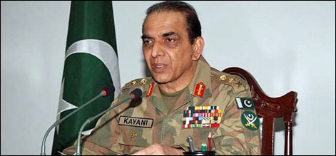 kayani