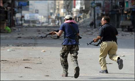 lyari operation