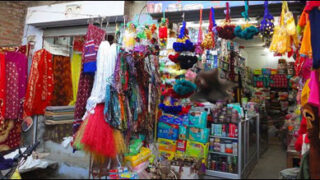 meena bazar