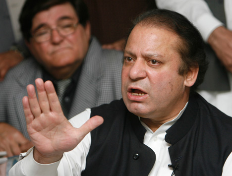 nawaz sharif