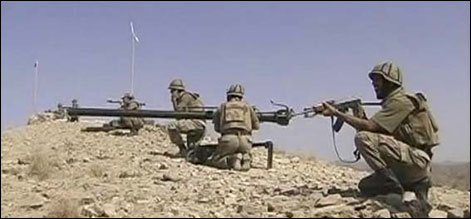 ہنگو : اپراورکزئی ایجنسی میں فورسز کی کارروائی،14 شدت ہلاک