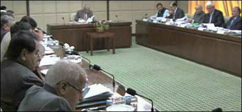 parliament committee