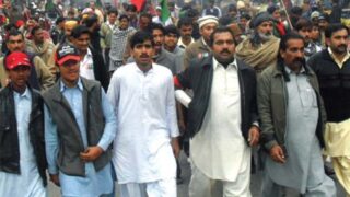 ppp protest