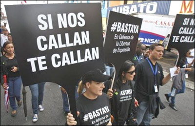 پاناما کے صدر کو صحافی سے معافی مانگنا پڑ گئی