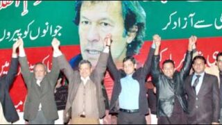 pti imran khan