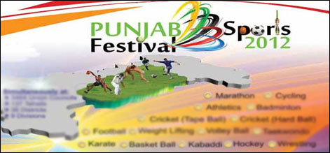 punjab sports