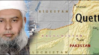 quetta