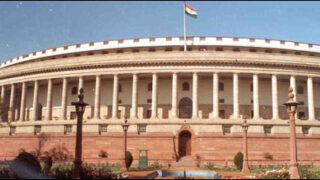 rajya sabha
