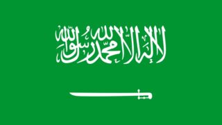 saudi arabia