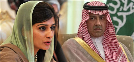 saudi hina