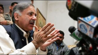 shahbaz sharif