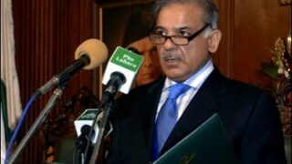 shahbaz sharif
