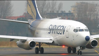 shaheen air