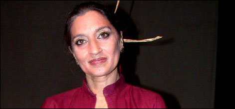 sheema