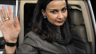 sherry rehman