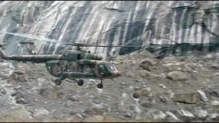 siachen