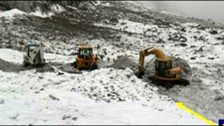 siachen