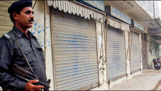 sindh strike