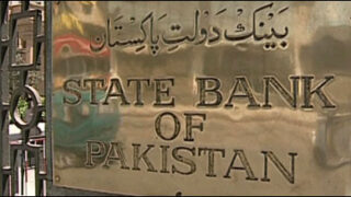 state bank