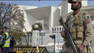 supreme court