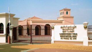 uae cremetorium