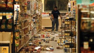 us quake