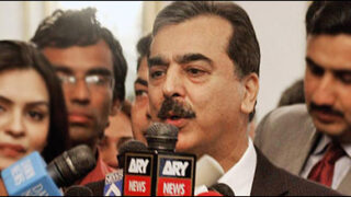 yousuf raza gilani