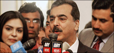 yousuf raza gilani