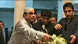 zardari