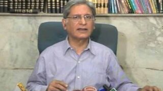 Aitzaz Ahsan