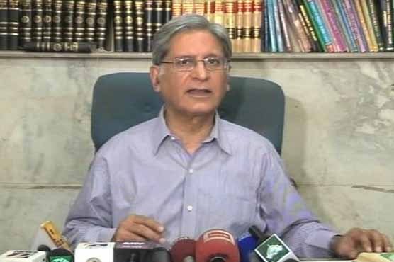 Aitzaz Ahsan