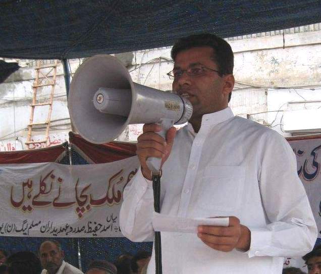 Asad