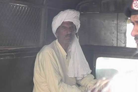 Aslam