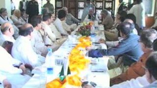 Balochistan Government