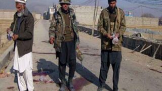 Bomb Blast