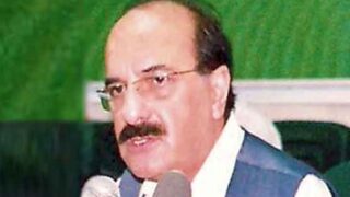 Bukhari