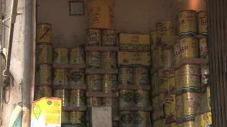 Cooking Oil