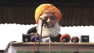 Fazal ur Rehman