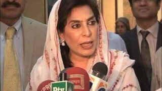 Fehmida Mirza