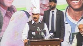 Gilani